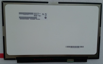 Lenovo ThinkPad X1 Carbon2015 2016 2017 notebook screen