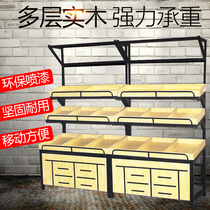 Supermarket vegetable and fruit shelf Sub-vegetable and fruit store shelf Fruit and vegetable rack Vegetable rack Wooden display rack shelf
