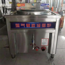 Commercial 50 energy-saving multifunctional soup porridge stove gas saucepan double head cooking stove barrel gas stove pot table cooking soup stove