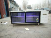 Refreshing Bench Blue Light Display Cabinet Refrigerated Frozen Worktop
