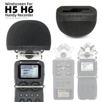 BOP microphone cover Microphone sponge for ZOOM H5 H6 XYH-5 voice recorder microphone wind cover sponge cover