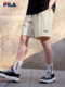 Fila Fila Men 's Woven Shorts 2025 Summer New Sunscreen 느슨한 스포츠 바지 시원하고 통기 가능한 5 부 바지 Fila Fila Men 's Woven Shorts 2025 Summer New Sunscreen 느슨한 스포츠 바지 시원하고 통기 가능한 5 부 바지