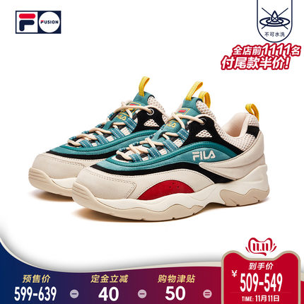 双11预售: FILA 斐乐 T12W9111 07F 女士老爹鞋 509元包邮(需