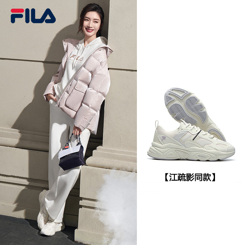 江疏影同款斐乐火星二代跑步运动鞋(热品库)