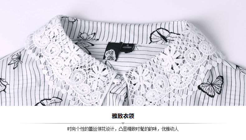 紀梵希衣服正品區分 梵希蔓雪紡衫女韓版短袖夏季寬松上衣2020新款百搭七分喇叭袖襯衫 衣服