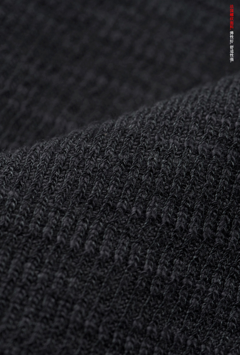 柒唐中国风螺纹针织唐装外套手工盘扣中式休闲男装改良民族服装潮