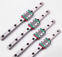 Taiwan SHANGYIN HIWIN Linear guide slider MGN7 9 12 15 C-H MGN9C MGN9H MGN12