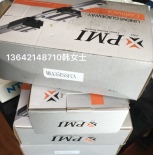 Taiwan PMI miniature slide screw Yintai Linear slider MSC7M MSC7LM MSC9M MSC12ML