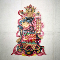 Shadow arts and crafts God of wealth God of doors decorative paintings whole cowhide carvings folk traditional culture