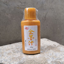 Tutor tool Zhu sand liquid tablet with tulip to make gold ink and it is advisable to draw small and bottled light rubber type emblems