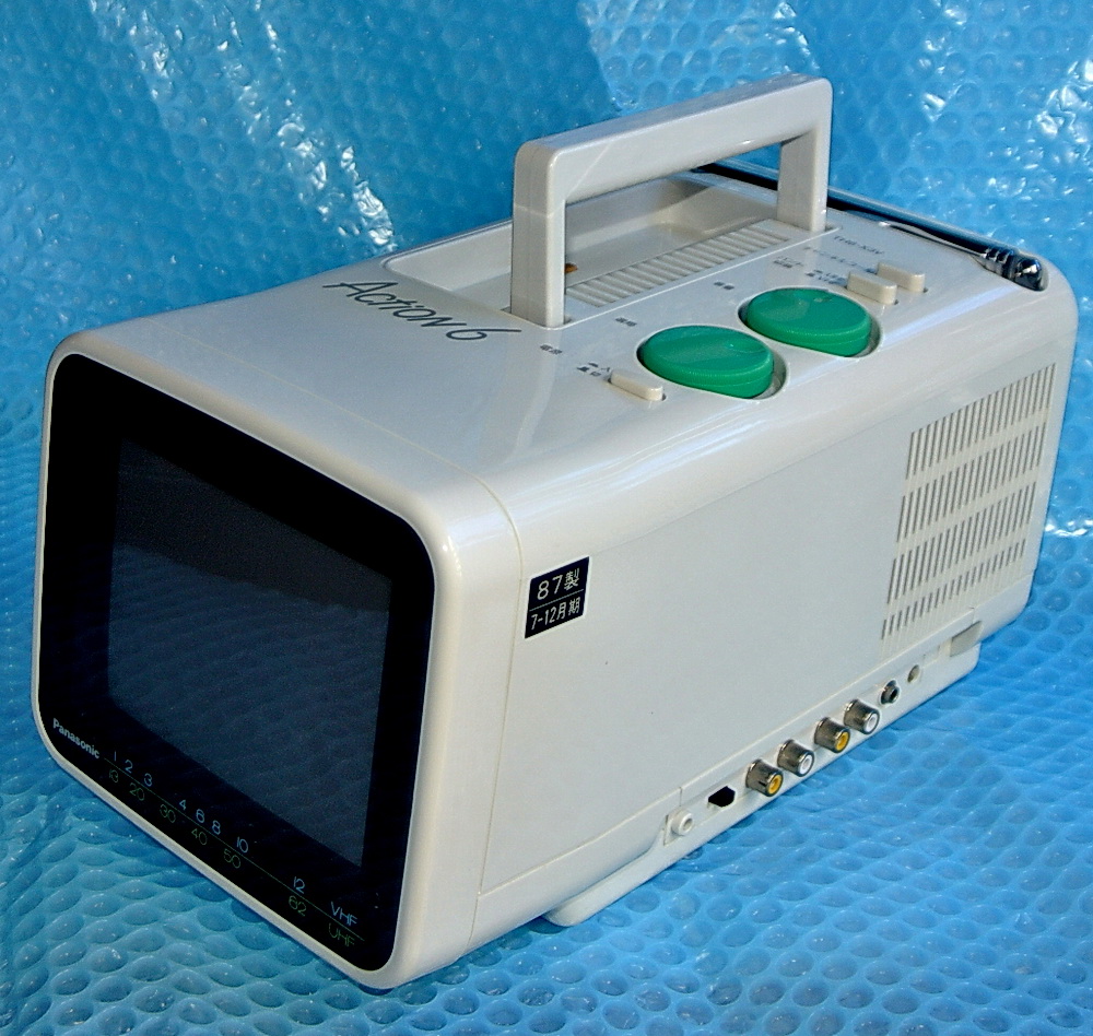 奶白色松下6寸原装原箱n制小彩电