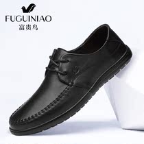 Fugui Bird Mens Shoes 2021 Fall New Men Business 100 Hitch Shoe Leather Soft Leather Soft Bottom Casual Shoes Son