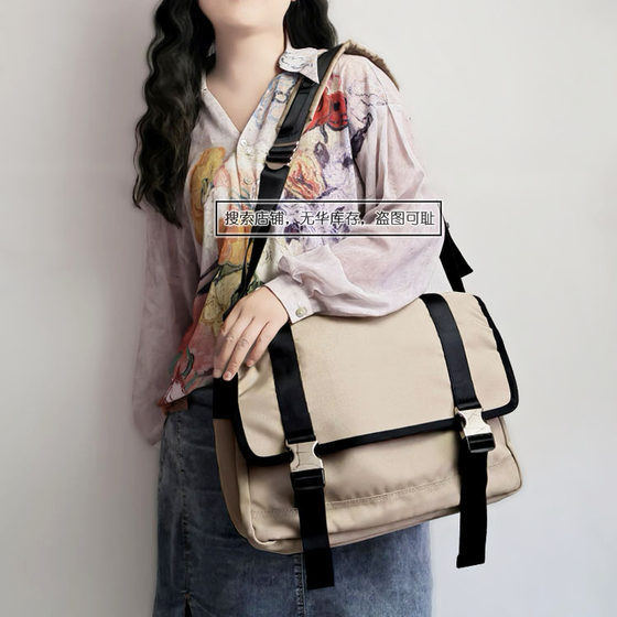 Recommended for big boys--Stylish and simple waterproof computer bag retro high-capacity shoulder bag crossbody bag Recommended for big boys--Stylish and simple waterproof computer bag retro high-capacity shoulder bag crossbody bag
