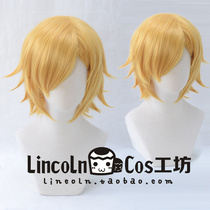 LINCOLN Home COMPASS: Battle Spirit ANALYSIS SYSTEM Marquez 55 GOLD ANTI-UPTURNED COS WIG