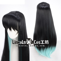 LINCOLN GHOST BLADE time through no Ichiro Black and green gradient COS wig CHARACTER long HAIR