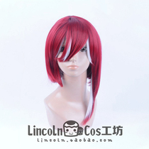 ES Idol Dream Festival picks the dyeing group Switch retro summer eye anime wig COS wig