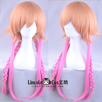 Spot Idol Master Cinderella girl second house flying bird character shape high temperature silk cosplay wig