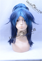 High - Wind Filar Cosplay Wig Sword - sword - sword - tatter Zhengzun