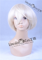 Spot sword sword sword sword chopped beige cosplay wig cos hair