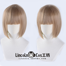 LINCOLN death Alice SINoALICE abusive Hansel Grette gradient cos wig