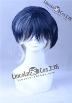 IDOLiSH7 Re:vale 100 COSPLAY wig cos gradient character short hair