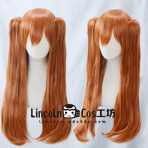 LINCOLN Home EVA Evangelion Asuka Asuka SPIN-OFF TIGER CARD ORANGE BROWN COS WIG