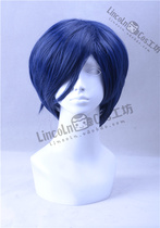 Takada Tiana Class Client Make Wigs Blue 37 Splay Cosplay