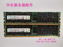 Original factory spot Samsung 16G 16GB 2Rx4 PC3L-10600R DDR3L 1333 server memory
