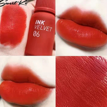 South Korean peripera filifira lipstick lipstick with red little milk bottle lip glazed frosted series 06 #