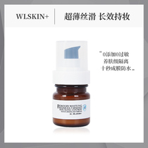 wlskin no water drops 40G ultra-silky water oil-control cream