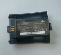 pax Perex S90 battery IS497 original plant Private lithium-ion battery 2200mAh Large capacity Boko