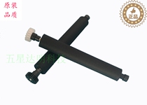 xprinter core XPD300 thermal bill printer roller printing shaft walking paper shaft glue stick shaft