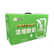 (Xinjiang Straight Hair) Xinjiang Yogurt West Spring Concentrated Yogurt Whole Box of sour milk bagged probiotics 12 bags