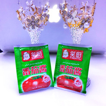 Xinjiang specialty laughing kitchen ketchup 30gx30 bags without adding pure natural tomato sauce nationwide