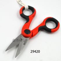 German imported wiha professional electrical scissors 145mm 27907 29420