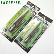 Japanese engineer engineer Hand Reamer Reamer TR-01 02 03
