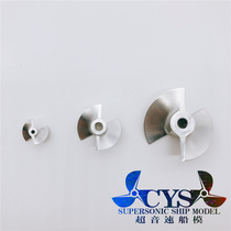Water jet propulsion CNC propeller injection pump metal propeller 40mm 26mm 15mm