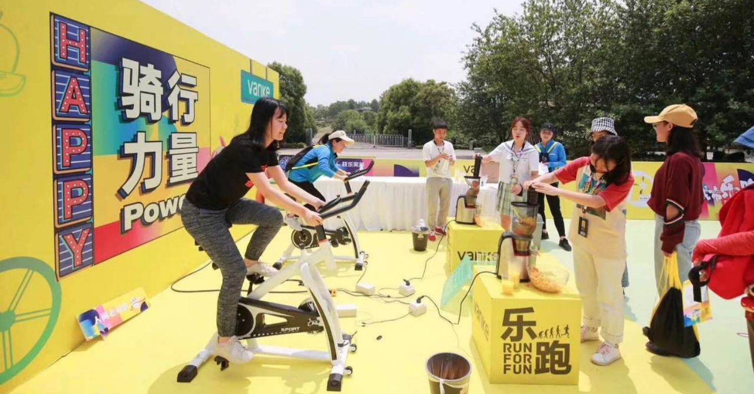 健身车发电车脚踏手摇动感单车自行车发电机流水灯带亮灯活动道具