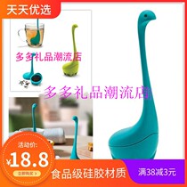New silicone Loch water monster tea maker creative water monster silicone tea maker tea leak tea filter