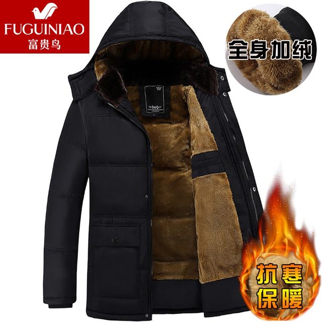 富贵鸟中老年爸爸棉衣男士冬季加绒加厚棉衣2019新款冬装棉袄外套 富贵鸟中老年爸爸棉衣男士冬季加绒加厚棉衣2019新款冬装棉袄外套
