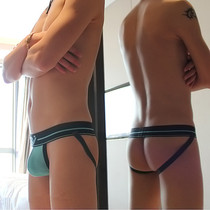 Double-ding panties male sex sexy gay thongs tight sex gay sex real people Japanese free sex