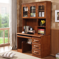 Solid wood desktop computer desk with bookcase combination bookcase Chinese-style one-piece right-angle bookcase Assembled home desk