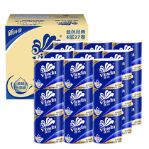 Vida roll paper home practical box paper towel toilet paper blue classic 200G G 4 layers 27 rolls