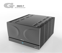 WENTINS GENESIS (GENESIS) X600-7 seven channels per channel 600W after flagship