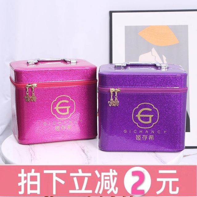 Ji Cunxi ຖົງເຄື່ອງສໍາອາງ multi-functional cosmetic box new shiny portable cosmetic box storage box large capacity