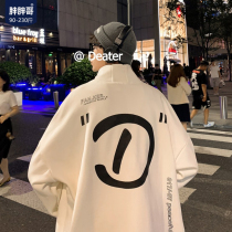 Fat fat brother sweater men autumn and winter ins Tide brand couple coat large size loose trend Joker fat clothes