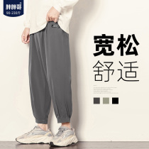 Fat fat brother pants mens autumn and winter 2021 sports pants Korean version of the trend bunch foot ankle-length pants size loose casual pants