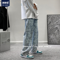 Fat Brother Casual Jeans Men's Spring and Autumn Trend Hong Kong Style Loose Pants Large Size Bear Printed Straight Pants