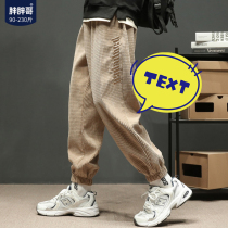 Fat fat brother corduroy pants mens casual pants Joker loose autumn and winter Korean trend large size fat sports pants