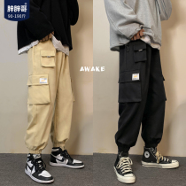 Fat fat brother plus size overalls mens fashion brand pants khaki pants trend casual pants loose fat mens clothing